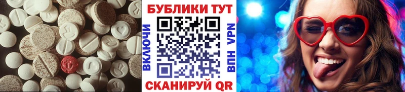 Ecstasy бентли  Нижний Новгород 