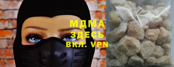 амф Алексеевка