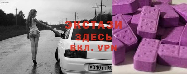 кокаин перу Алзамай