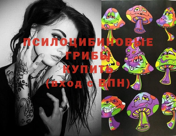 меф VHQ Алексин