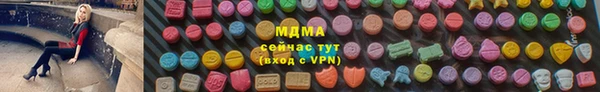 кокаин перу Алзамай