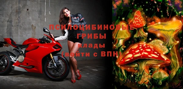 меф VHQ Алексин