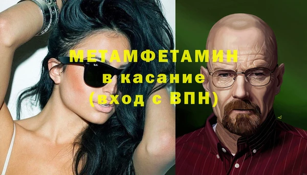 кокаин перу Алзамай