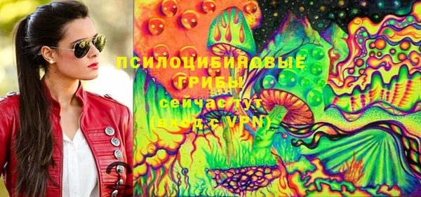 кокаин перу Алзамай
