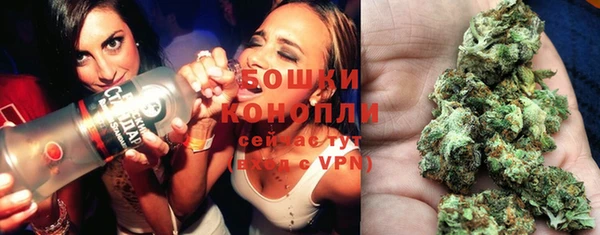 кокаин перу Алзамай