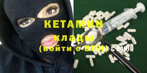 амф Алексеевка