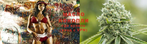 меф VHQ Алексин