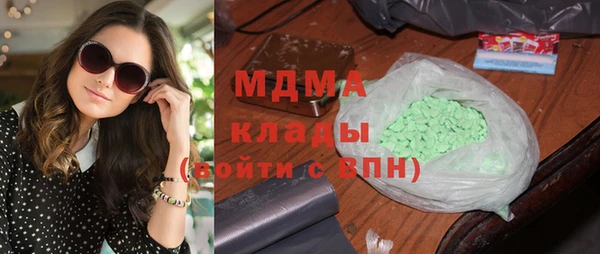 амф Алексеевка